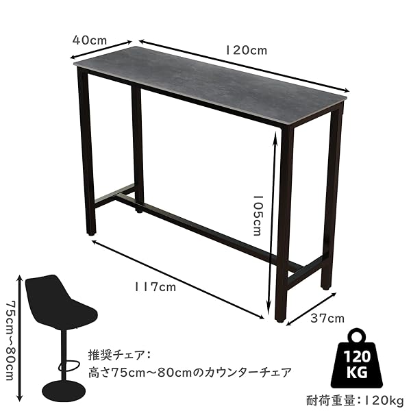 楽天市場】【送料無料】カウンターテーブル 大理石 キッチンカウンター