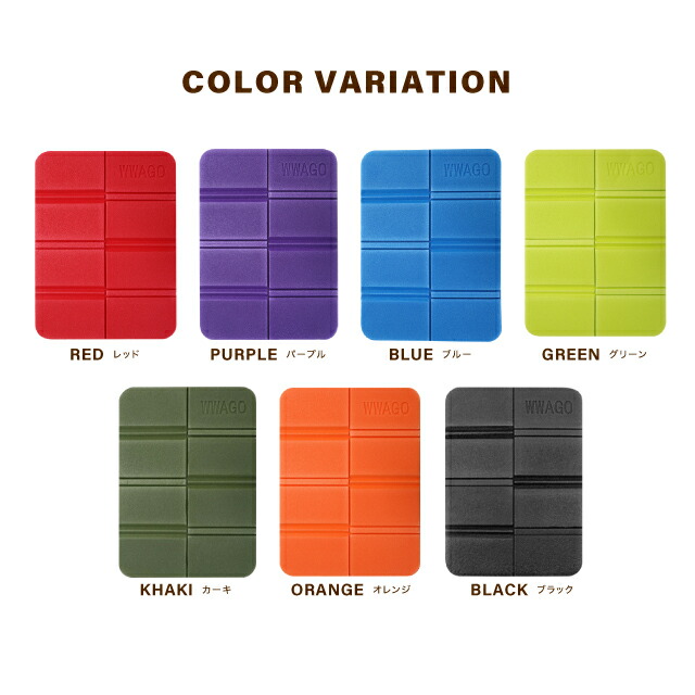 楽天市場】サウナマット コンパクト 衛生的 折り畳み 耐久性 断熱性 撥