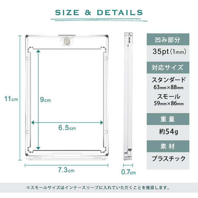 楽天市場】マグネットローダー 10枚 UVカット 強力磁石 日焼け 色褪せ