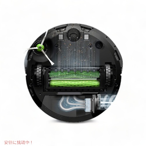 楽天市場】アイロボット 掃除機ロボット iRobot i715020 ルンバi7