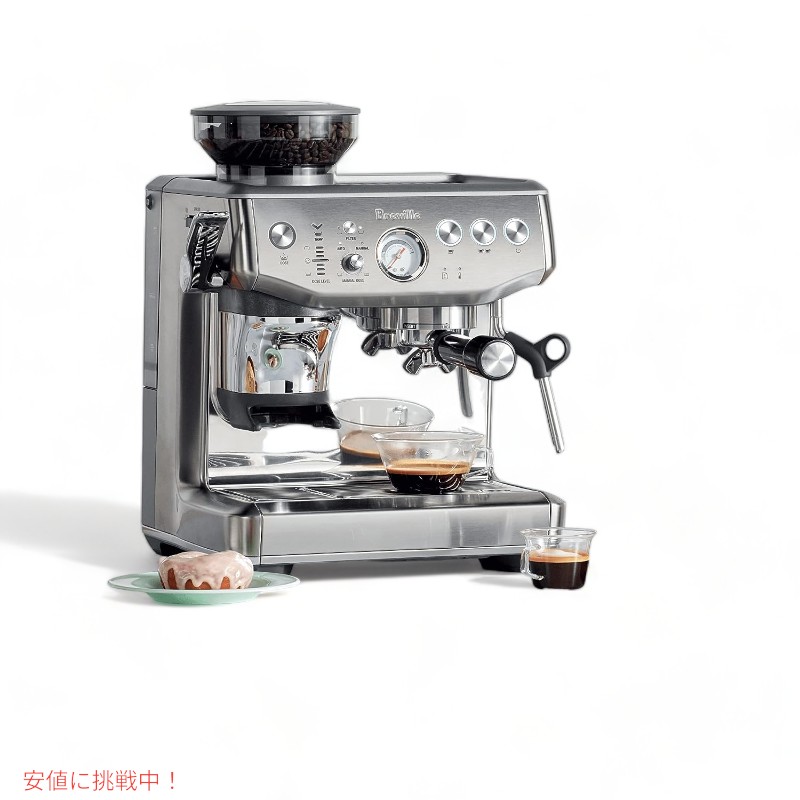 楽天市場】Breville ブレビル バリスタ Barista エクスプレス