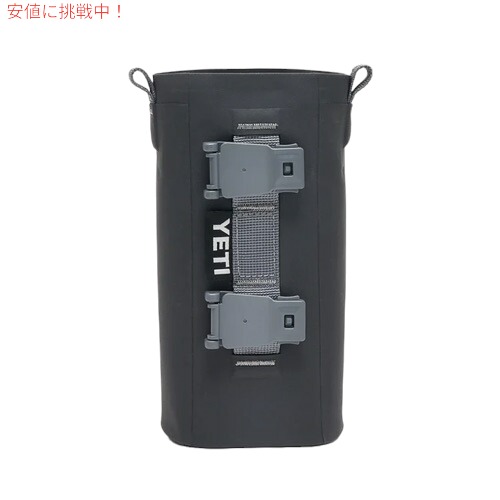 楽天市場】YETI Large Rambler Bottle Sling, CHARCOAL / イエティ