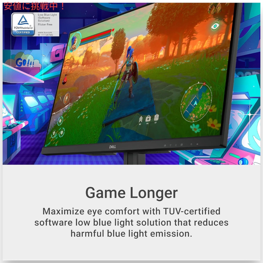 楽天市場】デル Dell G2725D 27インチ ゲーミングモニター QHD