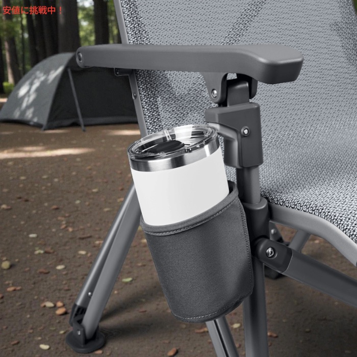 楽天市場】YETI(イエティ) トレイルヘッド 折りたたみ式キャンプチェア