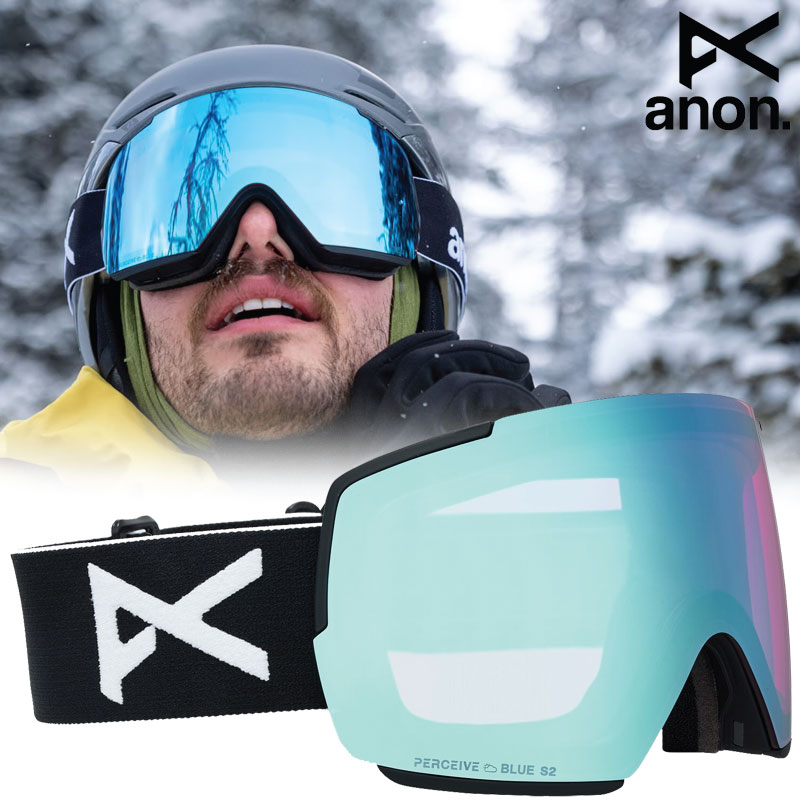 anon m5」の人気商品一覧 | 安い商品を通販サイトから探す - 価格.com