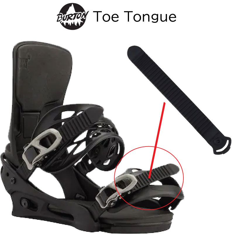 スノーボードビンディング バートン ストラップ」の人気商品一覧