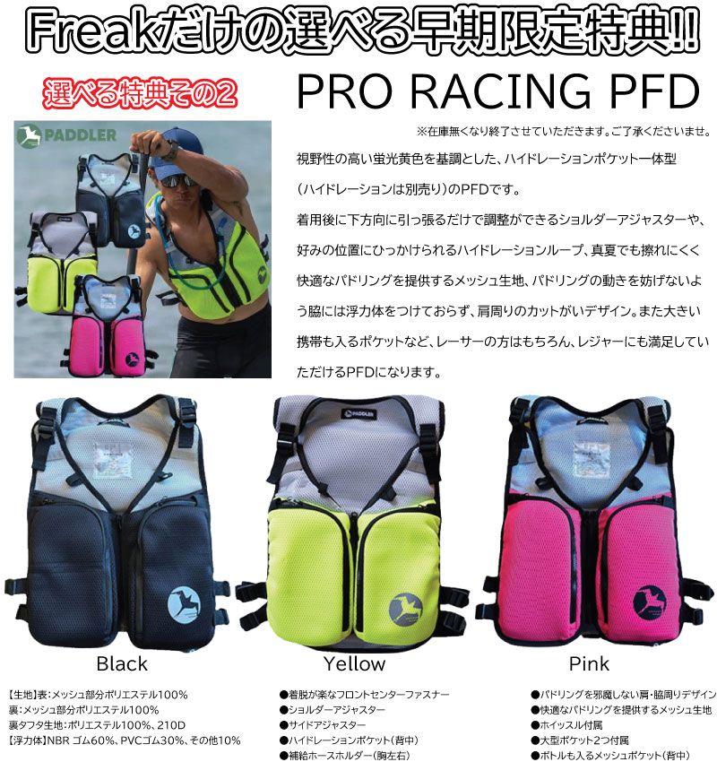 楽天市場】コクア サップ KOKUA SUP オールラウンドモデル KOKUA FLOAT