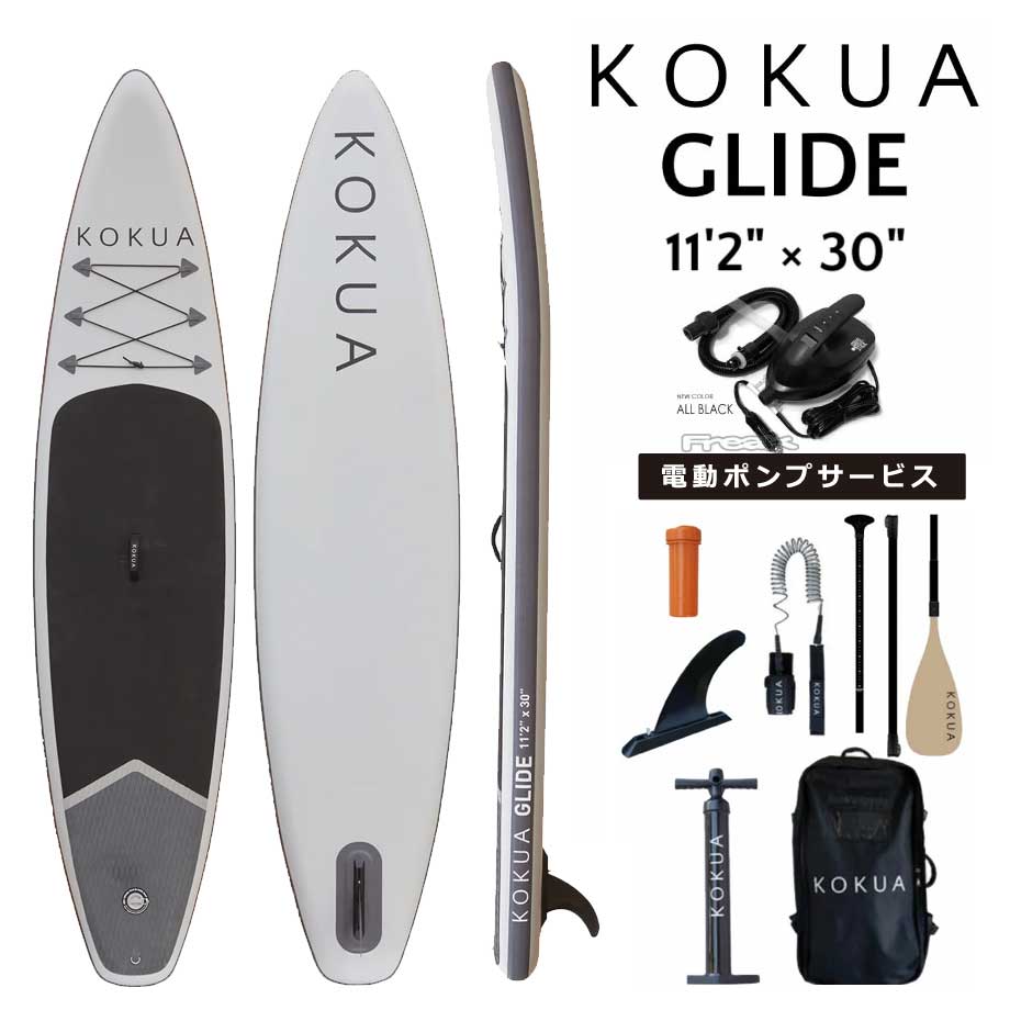 楽天市場】 パドルボード : フリーク OUTDOOR＆SUP＆SNOW