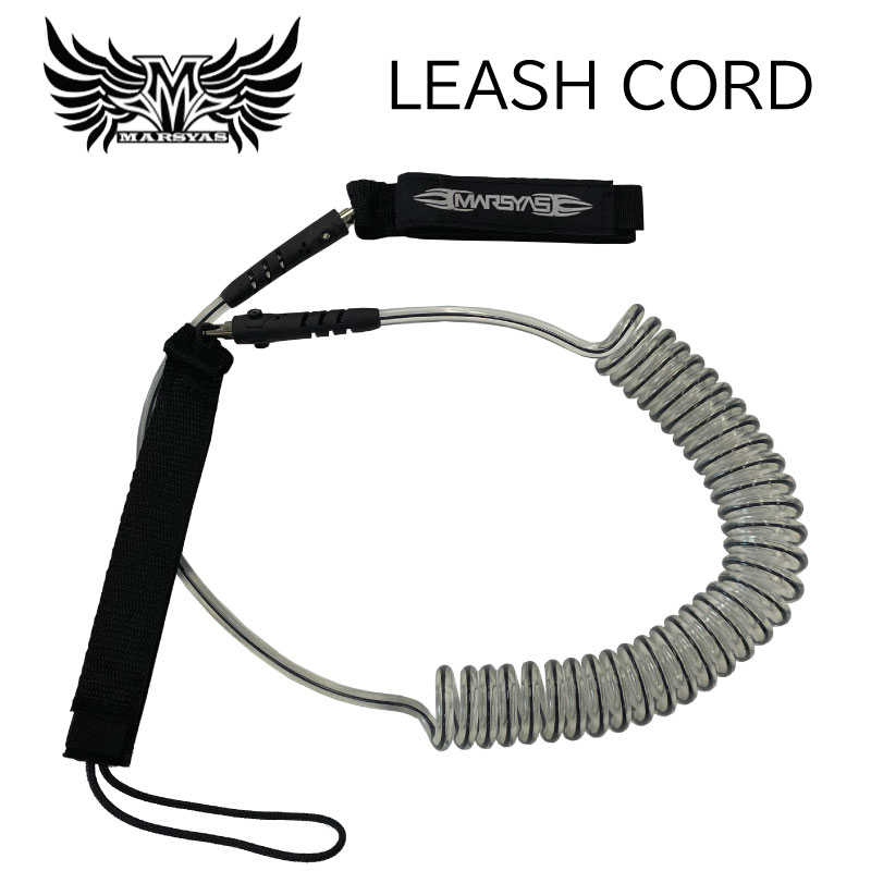 LEASHLOK 9' SUP SERIES リーシュコード リーシュロック サップ ウエストベルトリーシュ