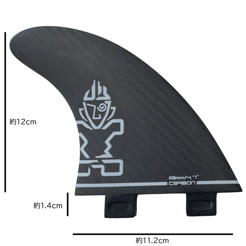 楽天市場】スターボード フィン サイド フィン セット STARBOARD SUP