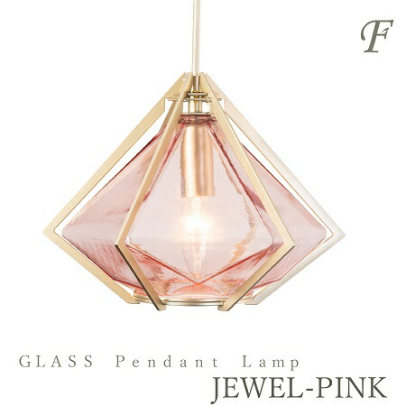 楽天市場】LEDセットがお得 照明器具 ペンダントライト ジュエル