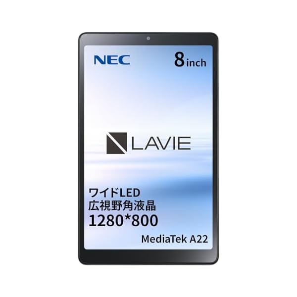 楽天市場】8インチ（メーカーNEC）（タブレットPC本体｜スマートフォン