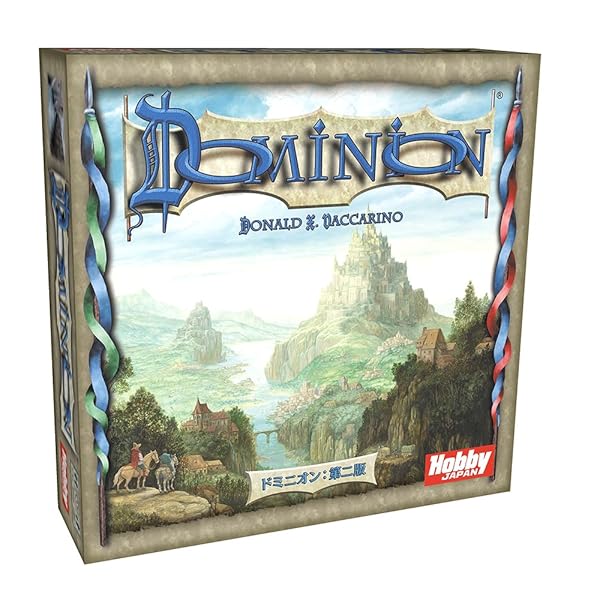 ドミニオン 日本語版」の人気商品一覧 | 安い商品を通販サイトから探す
