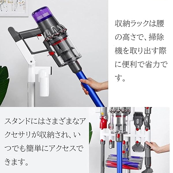 楽天市場】掃除機 ブラケット for Dyson V11 V12 V15 Dok フロアドック