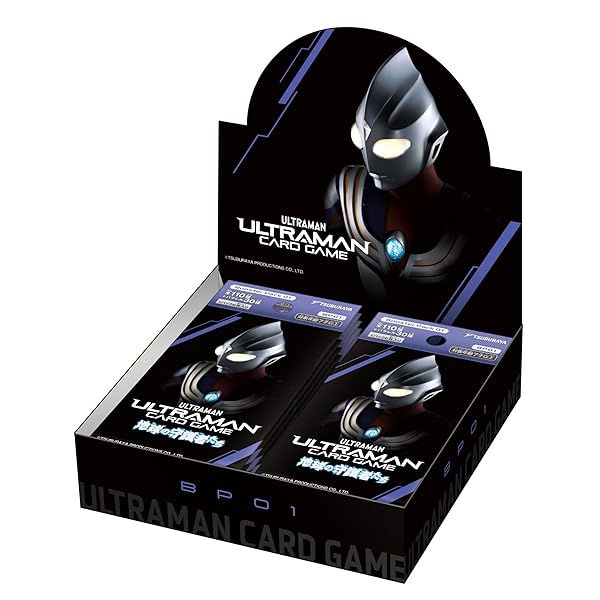 円谷プロダクション ウルトラマン カードゲーム ブースターパック01