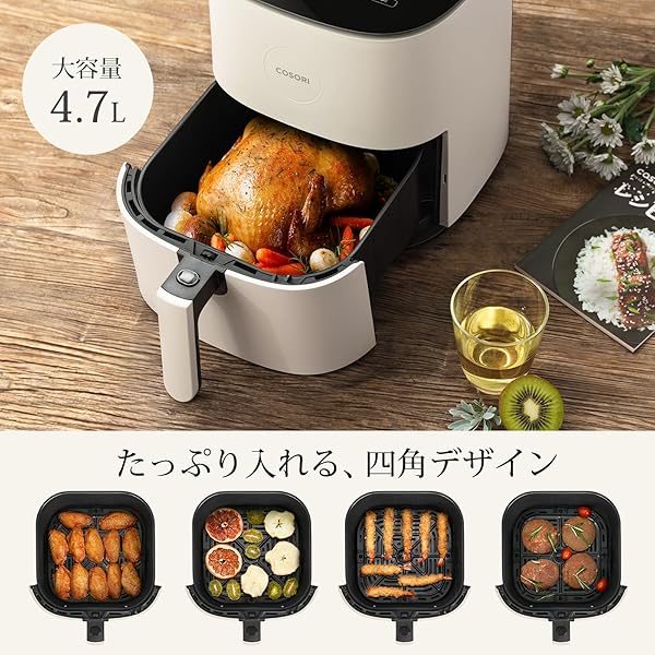 楽天市場】COSORI コソリ ノンフライヤー 4.7L 大容量 家庭用 電気