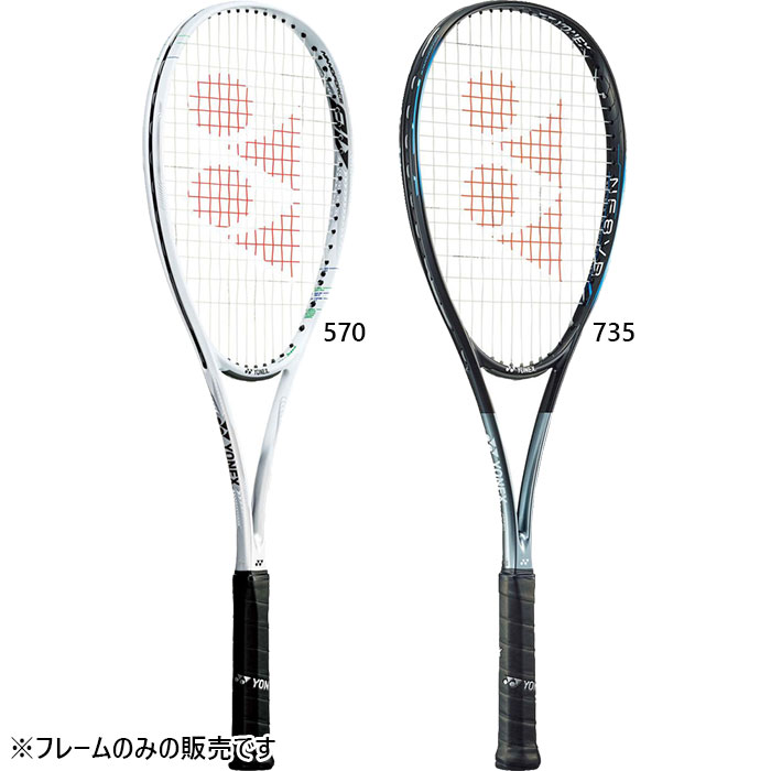 楽天市場】nanoforce8vの通販