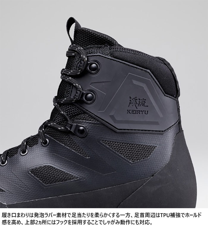 楽天市場】キャラバン メンズ 渓流 KR_MSF WIDE フィッシングシューズ