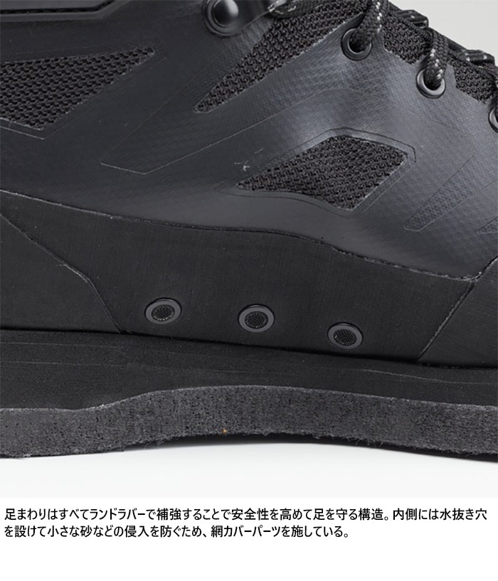 楽天市場】キャラバン メンズ 渓流 KR_MSF WIDE フィッシングシューズ