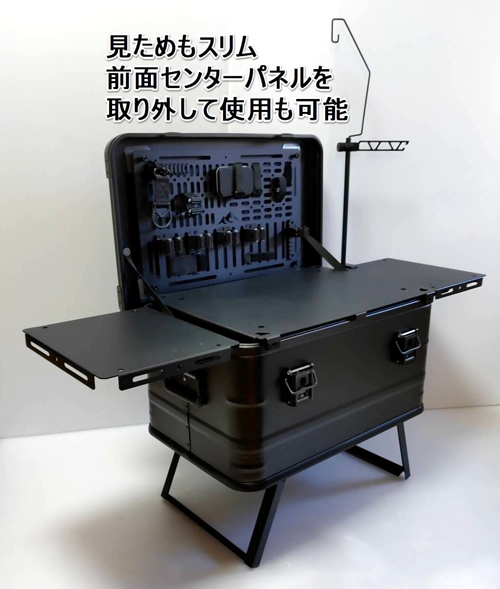 楽天市場】アルミコンテナ 50L サイドパネル センターパネル キャンプ