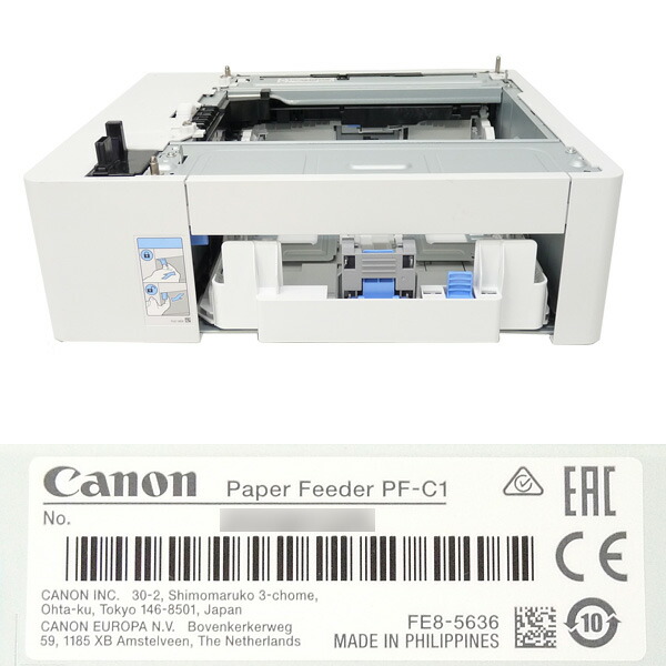 楽天市場】□◇＃【美品】Canon/キヤノン PF-C1 640枚ペーパー