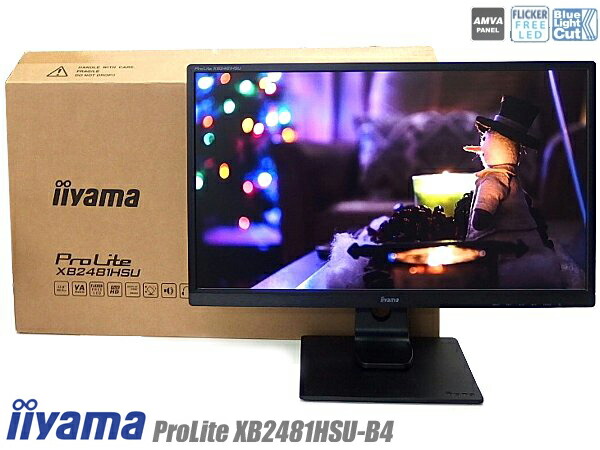 楽天市場】□◇※【映像がとても綺麗です!】iiyama 23.8型ワイド液晶