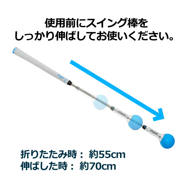 楽天市場】Phigolf2 flex ファイゴルフ2 日本公式代理店 ゴルフ ゲーム