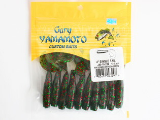 楽天市場】ゲーリーヤマモト 4”グラブ 222 ウォーターメロン／レッド