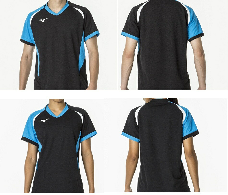 楽天市場】≪3ヶ所マーク付き≫mizunoミズノジュニア /メンズ