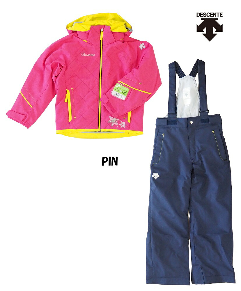デサント スキーウェア 140」の人気商品一覧 | 安い商品を通販サイト
