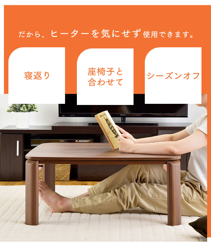 手渡し限定】全面フラットヒーター 折り畳みコタツ 福岡県 楽天市場