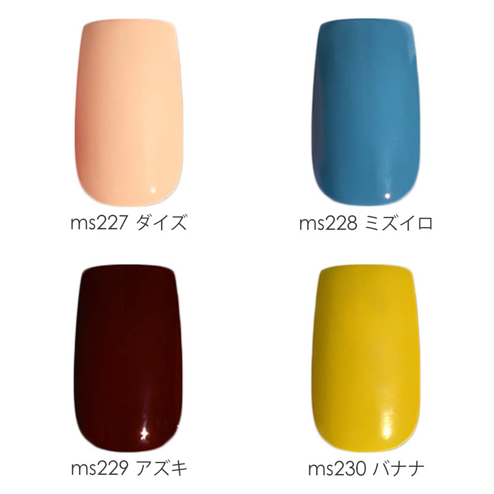 楽天市場】lem. レム カラージェル キャンバスペイント シリーズ 10色