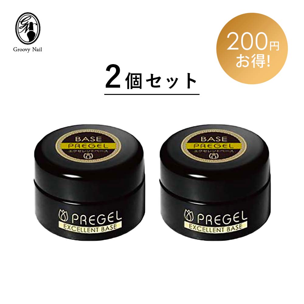 楽天市場】◇プリジェル エクセレントベースa 2個セット 4g PREGEL