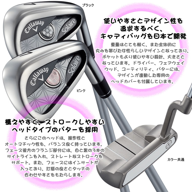 楽天市場】【ポイント最大20倍♪全品ポイントアップ ☆ 3/11 01:59まで