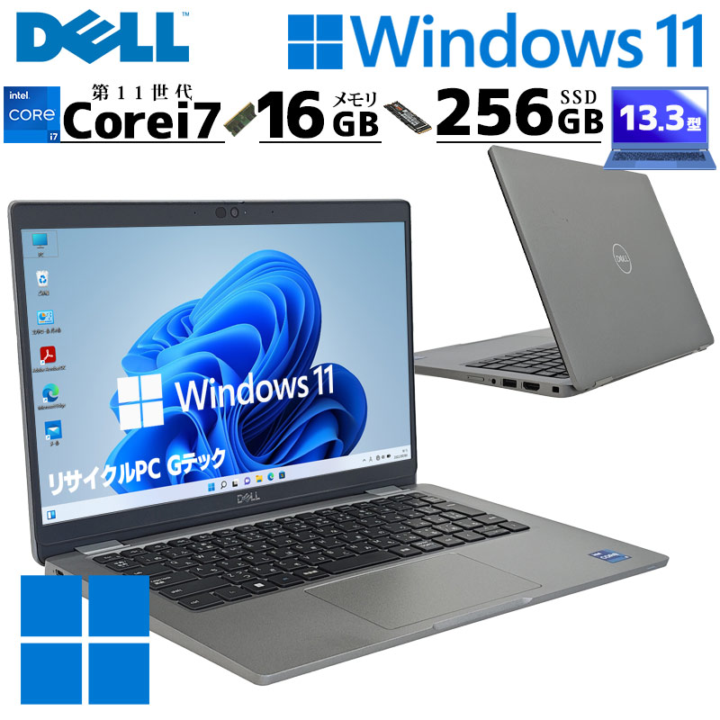 楽天市場】モバイルWorkStation 良品 4K対応 タッチ 15.6インチ DELL