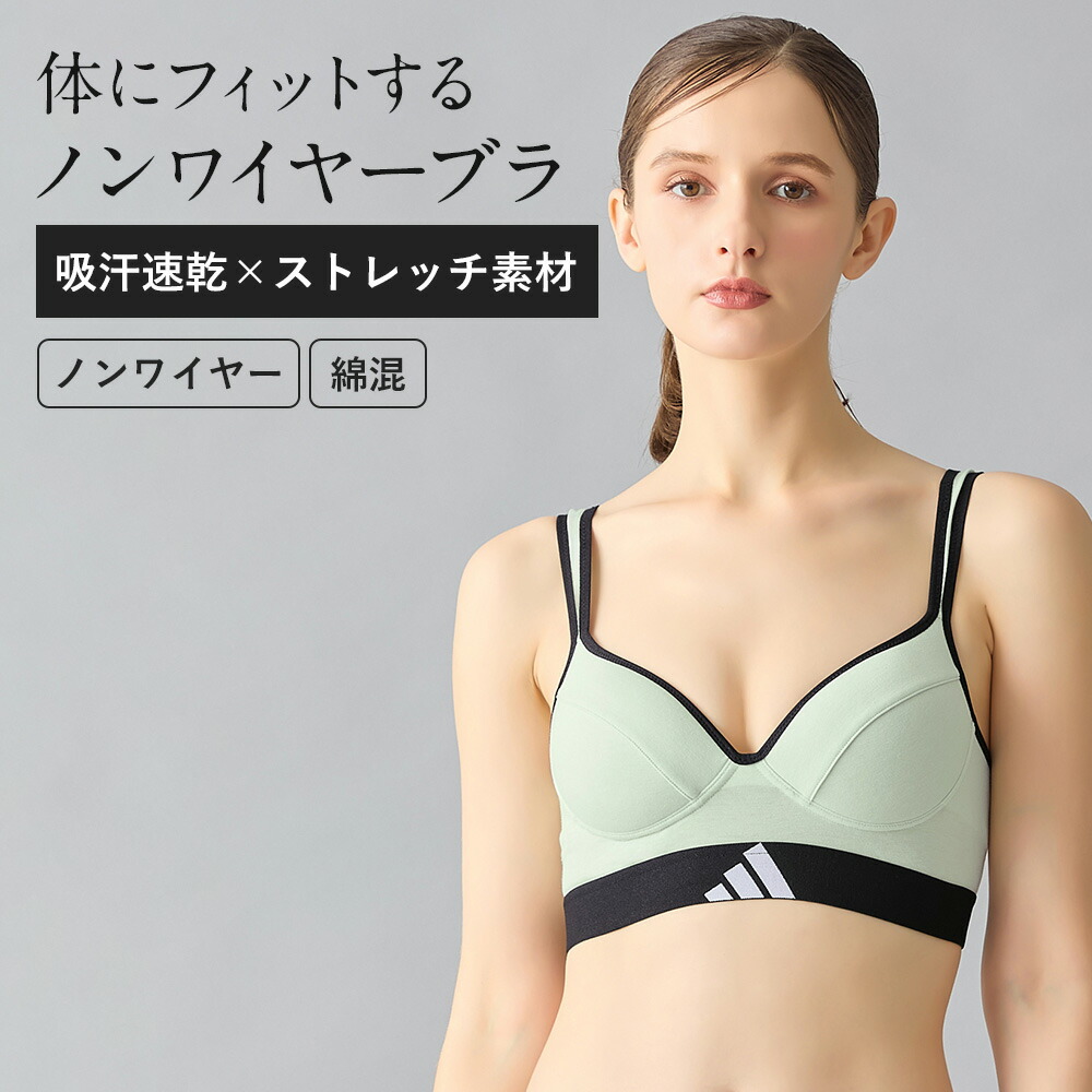 楽天市場】アディダス スポーツブラ（サイズ（S/M/L）M）（インナー