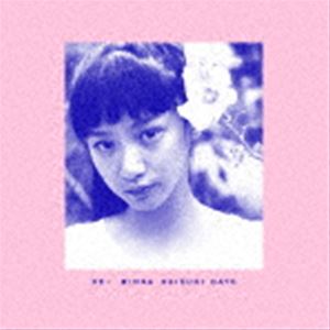 楽天市場】銀杏BOYZ / ねえみんな大好きだよ（通常盤） [CD