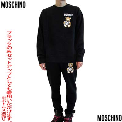 楽天市場】モスキーノ MOSCHINO メンズ トレーナー スウェット 2色展開