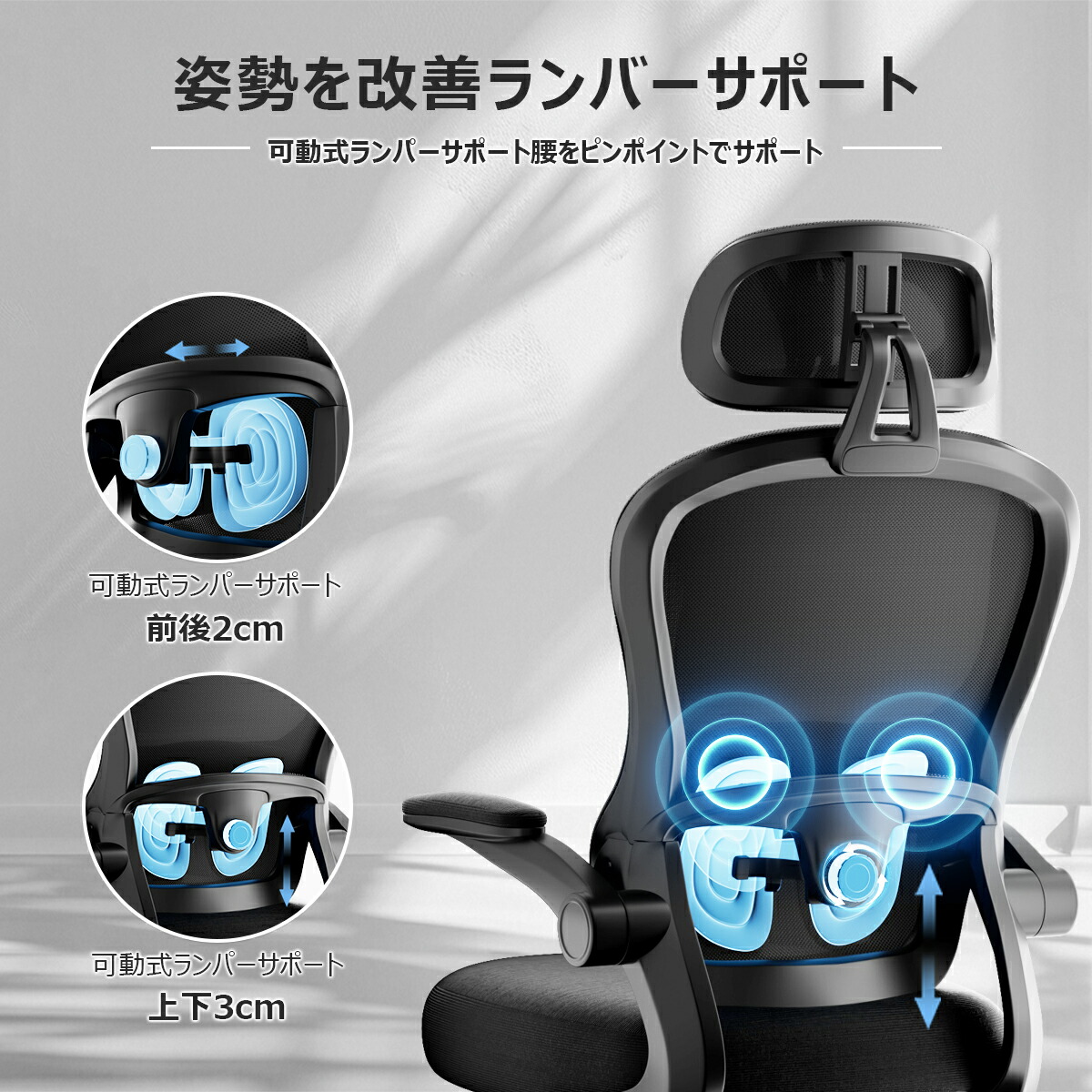 楽天市場】【ポイント10倍】GXTRACE オフィスチェア 通気性 メッシュ