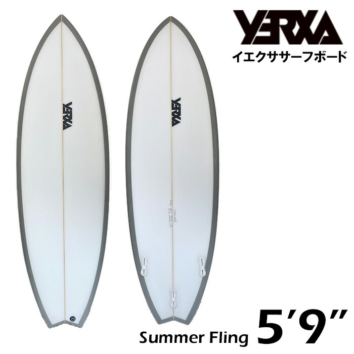 楽天市場】【SALE】 20%OFF サーフボード ショートボード イエクサ