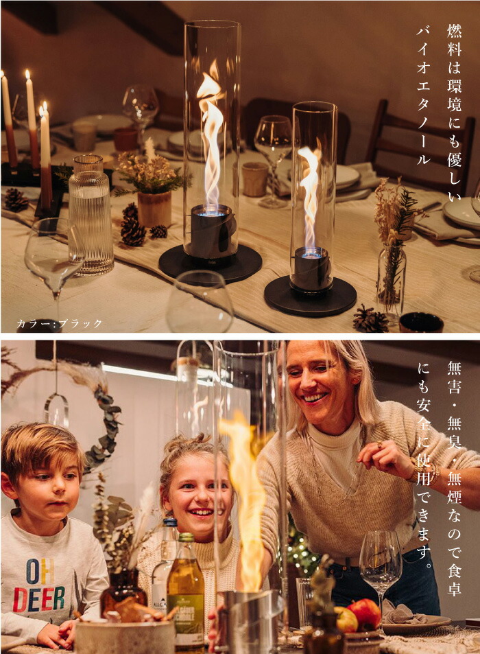 楽天市場】【120欠品・3～4月入荷】SPIN 90/120 Hoefats ホーファッツ