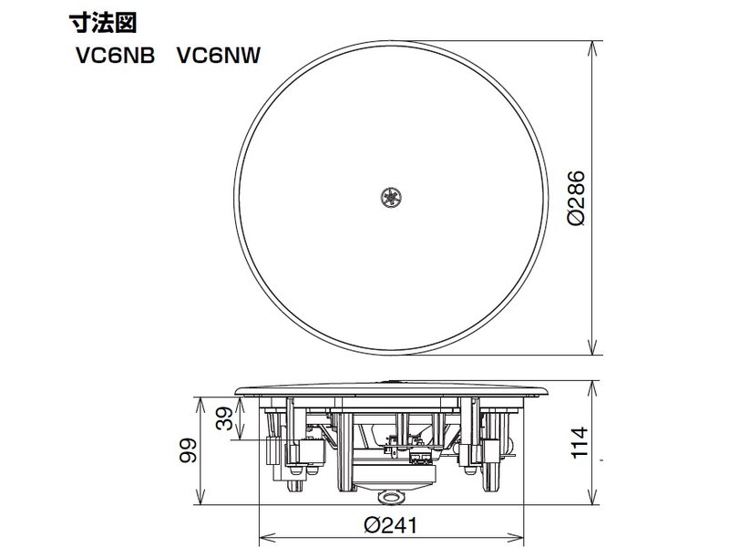 楽天市場】YAMAHA ヤマハ VC6NW ホワイト (1本) ◇ 設備用天井埋め込み