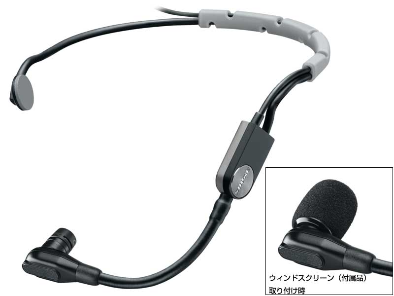 楽天市場】SHURE シュア SM35-XLR ◇ 有線タイプ XLR端子