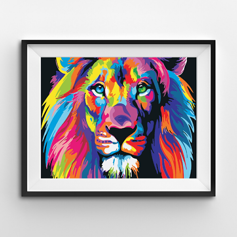 楽天市場】ペイント バイ ナンバー (6534 カラフル ライオン