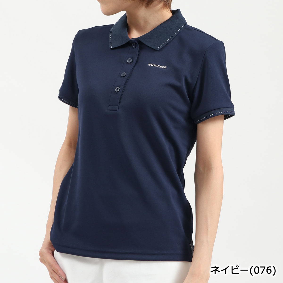 楽天市場】【最大53倍 3/10迄】【日本正規品】 ブリーフィング ゴルフ