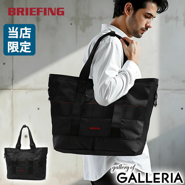 楽天市場】【最大53倍 3/10迄】 ノベルティ付 【当店限定モデル