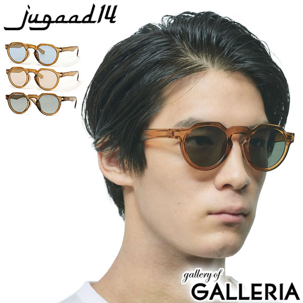 楽天市場】【最大55倍 3/5限定】【正規品30日保証】ジュガード