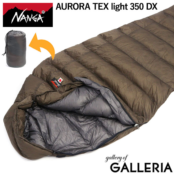 nng00060-czr02.jpg?fitin=720:720