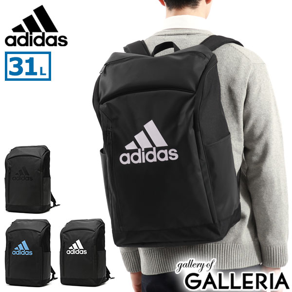 【1/31まで値下げ】adidas アディダス　バックプレート adidas（アディダス） （メンズ、レディース）スニーカー サンバ