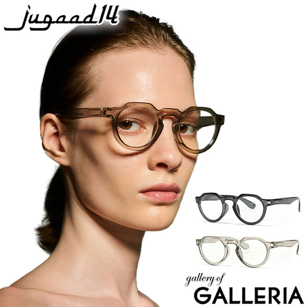 楽天市場】【最大44倍 3/10迄】【正規品30日保証】ジュガード